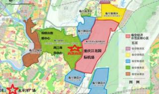 重庆市渝北区地图