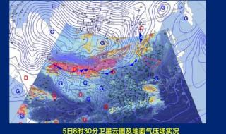 10省将现暴雪大暴雪