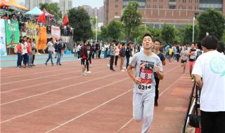 福建师范大学体育科学学院