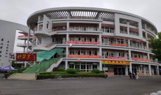 广州城建职业学院地址