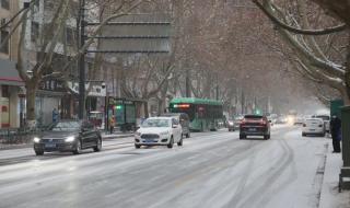 郑州全黑降雪预报图