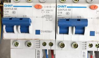 漏电保护器接线图