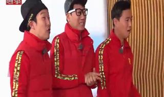 runningman尹恩惠