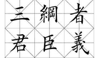 上林赋原文多少字